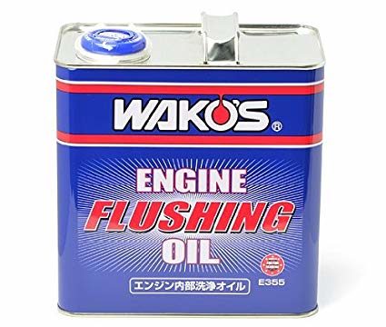 エンジンのフラッシングって効果あるの 料金や種類を解説 車の整備情報ナノブログ